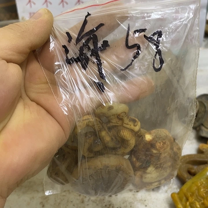 合金一一一一一一一硅化玉海***频