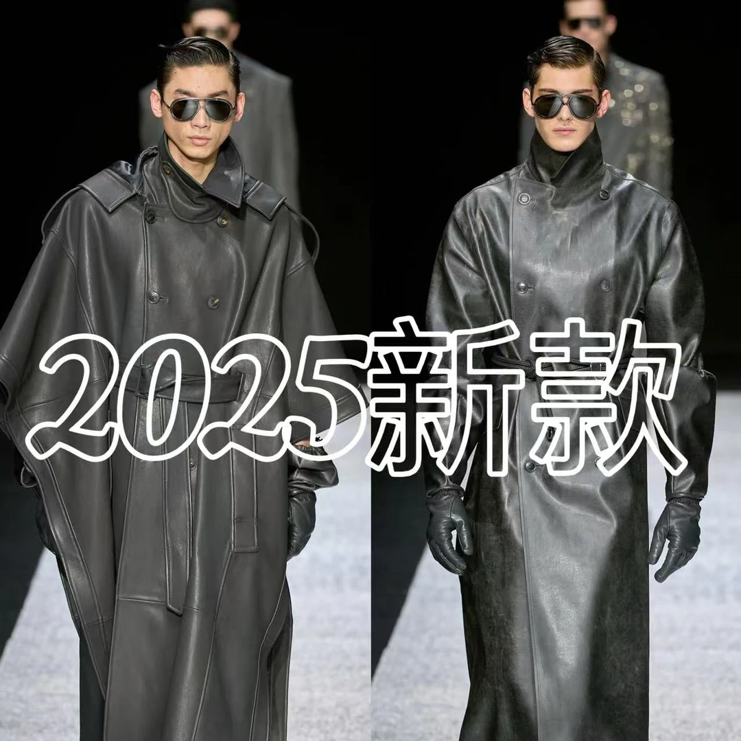 【LF格纹拼接】老钱新贵风 秋冬外套男女同款 阿军Studio-XU1078