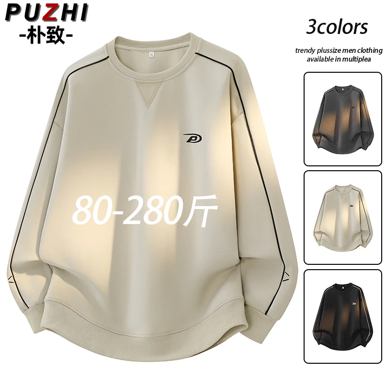 圆领落肩套头卫衣男款2025秋季宽松大码外穿内搭刺绣长袖打底衫男