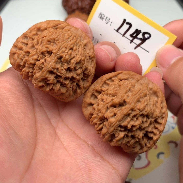 文玩核桃把件45全品南疆1749
