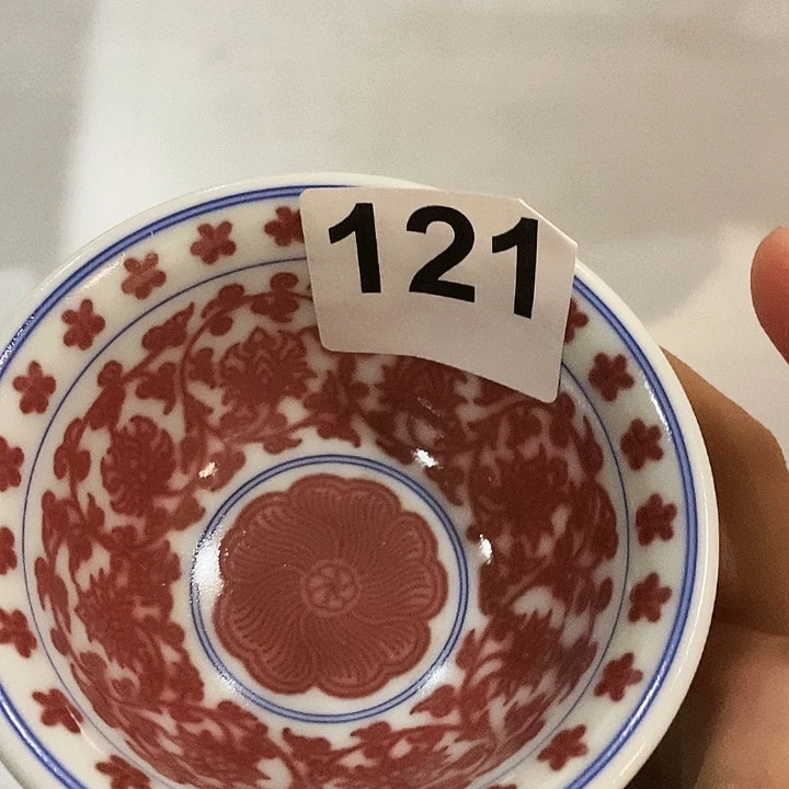 陶摆件内外满公缠枝莲压手杯