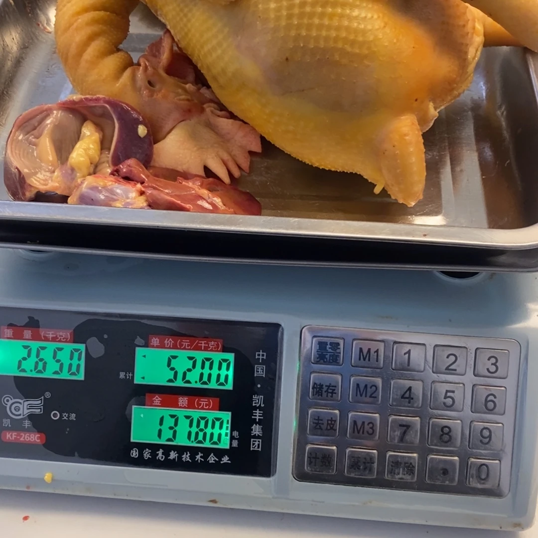 30中国大陆包装125