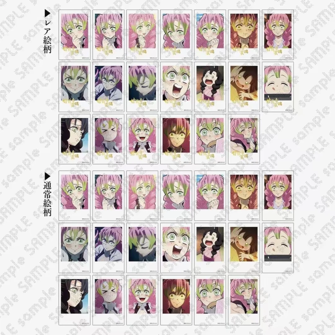 《鬼灭之刃》恋柱cafe拍立得相卡 正版正品卡牌盲盒