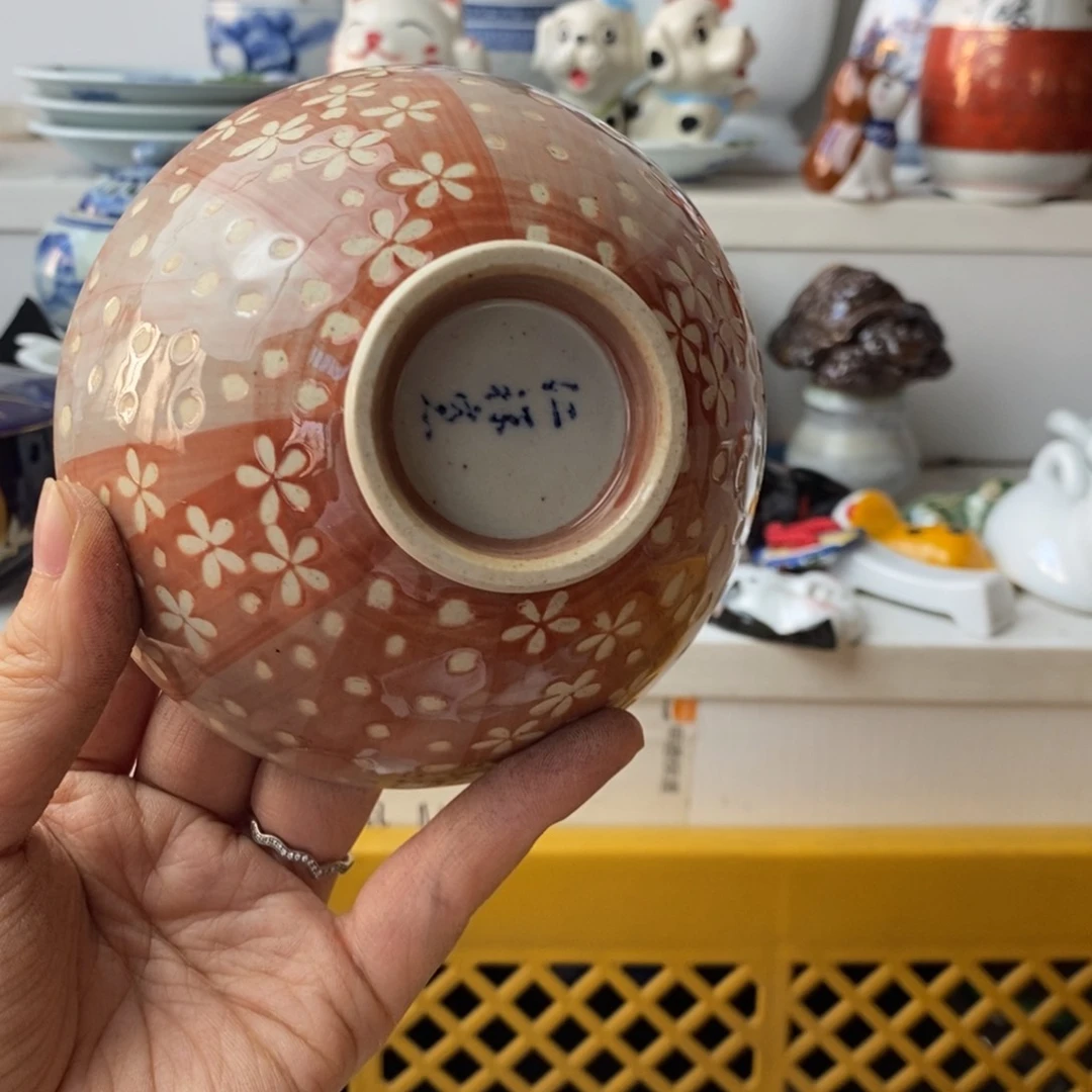 花***眠瓷片感谢你的支持和帮助