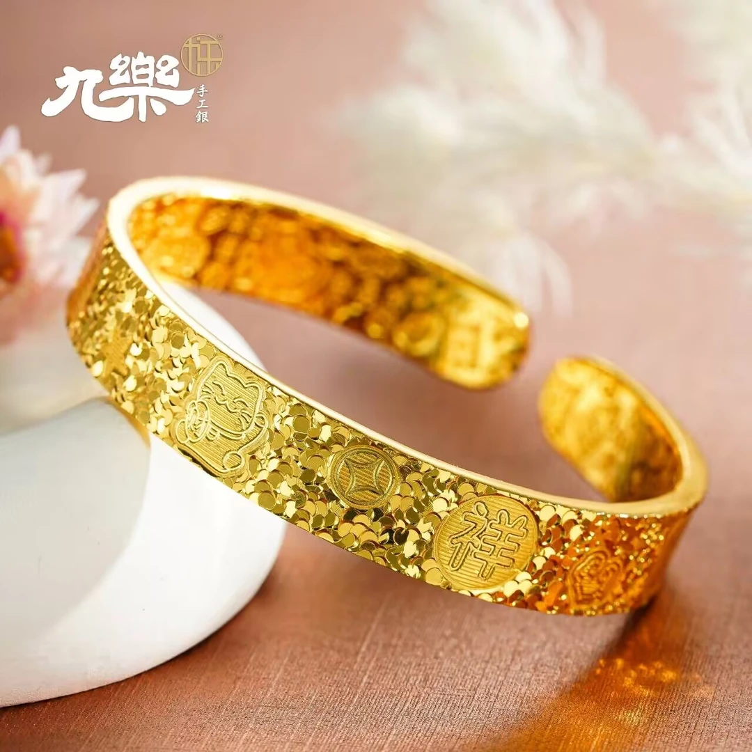 九乐 足银手镯 999电金吉祥富贵碎冰冰吉言开口精美可调节手镯