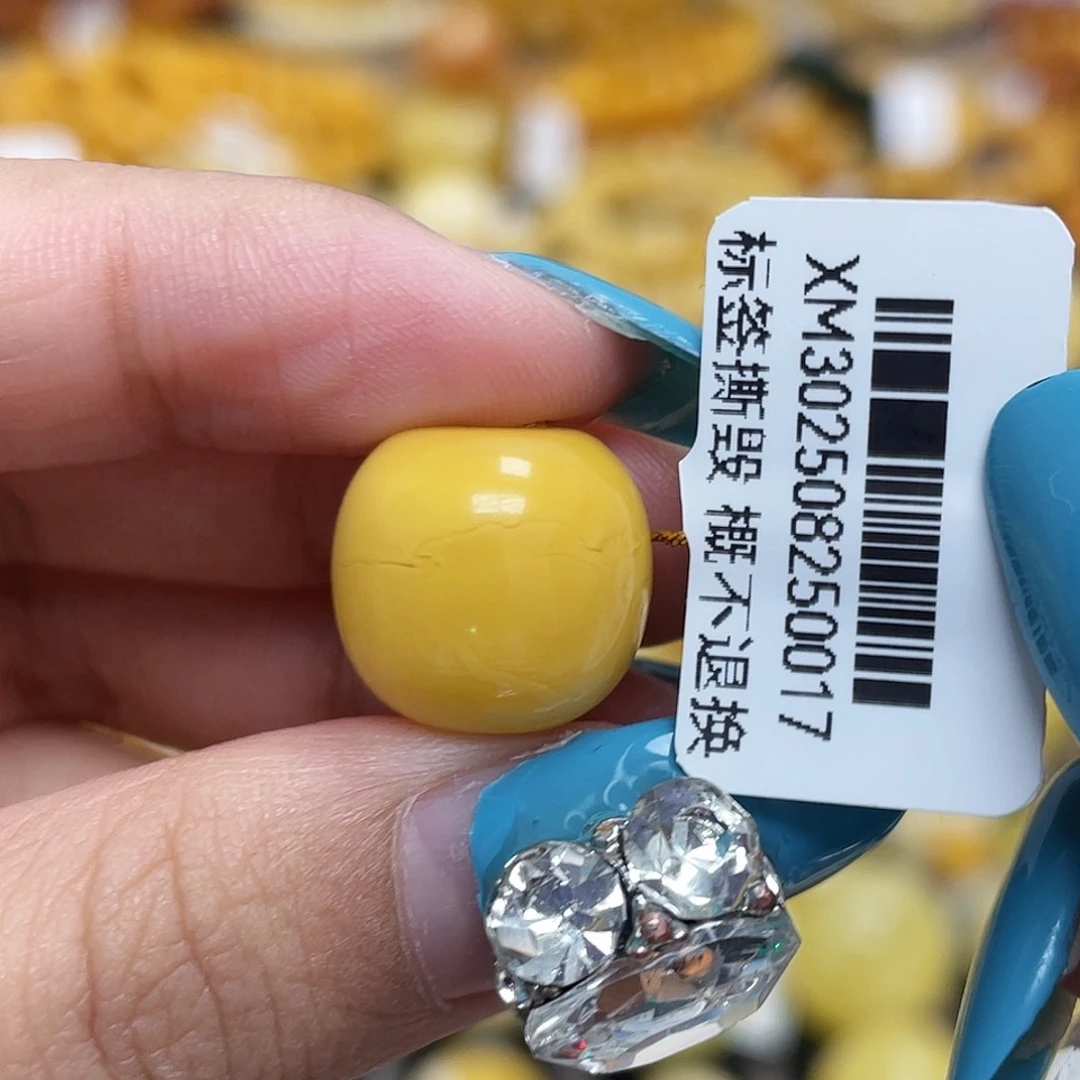 蜜蜡未镶嵌珠宝奇石l****o14.0mm老型