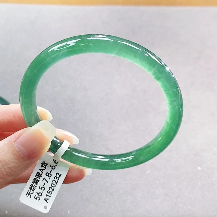 【闪购商品】未镶嵌手镯翡翠