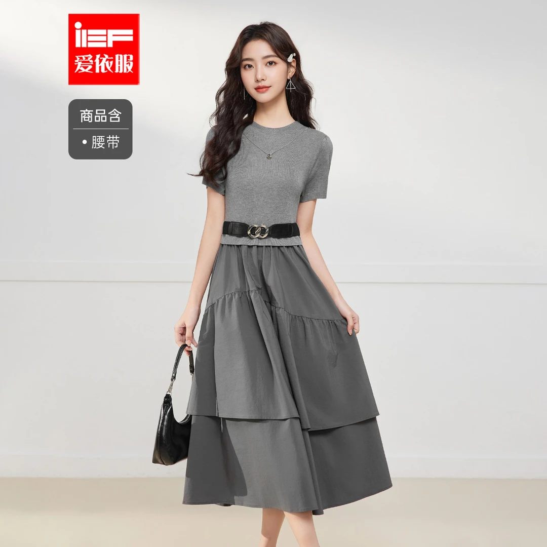 IEF/爱依服连衣裙2025夏秋新款韩版成熟气质拼接设计收腰连衣长裙