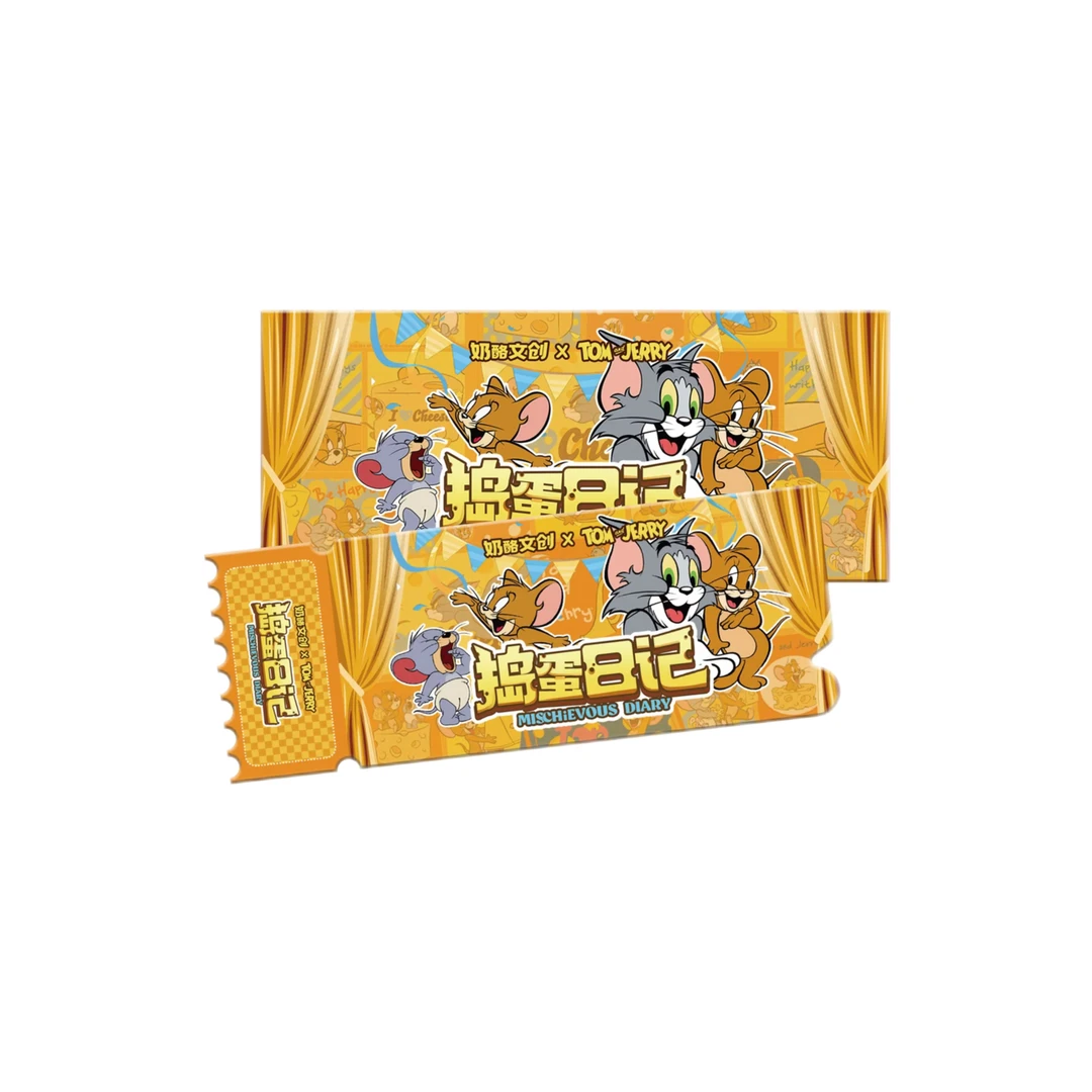 【超超】奶酪文创《猫和老鼠·捣蛋日记》撕撕乐珍藏系列！同人二创盲盒