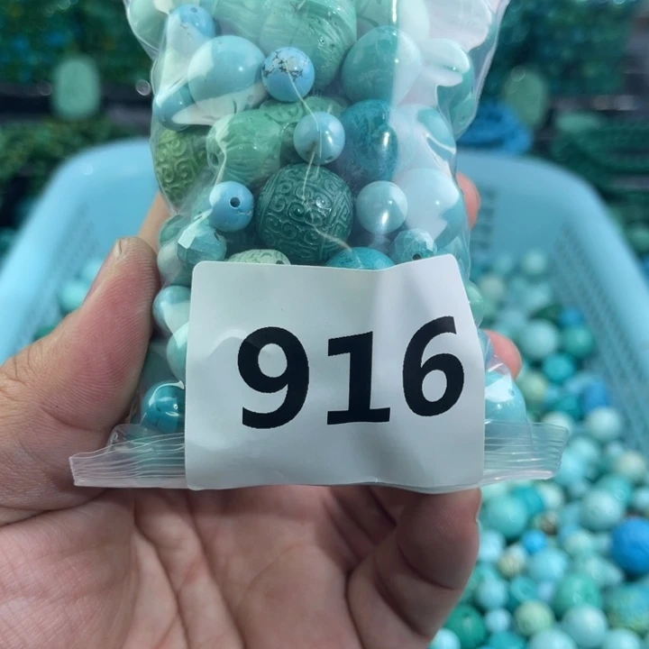 菱锰矿珠宝半成品未镶嵌