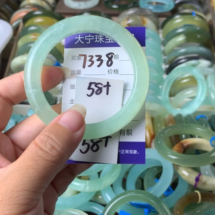 未镶嵌蛇纹石玉手镯7338