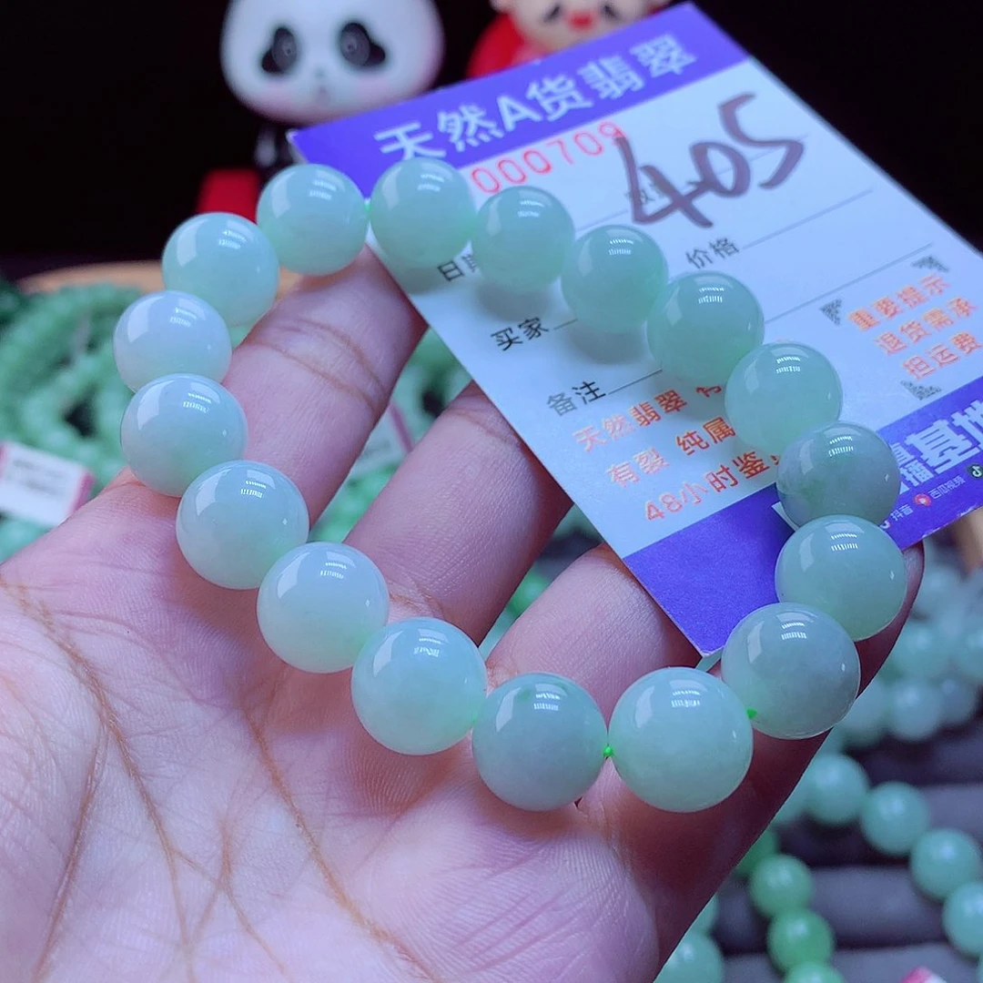 未镶嵌手链翡翠手串
