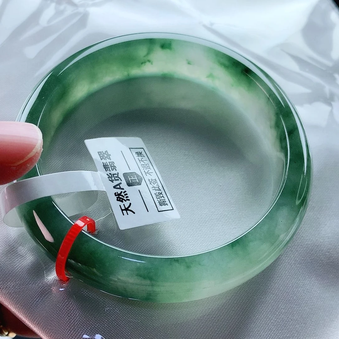 未镶嵌手镯翡翠56圈