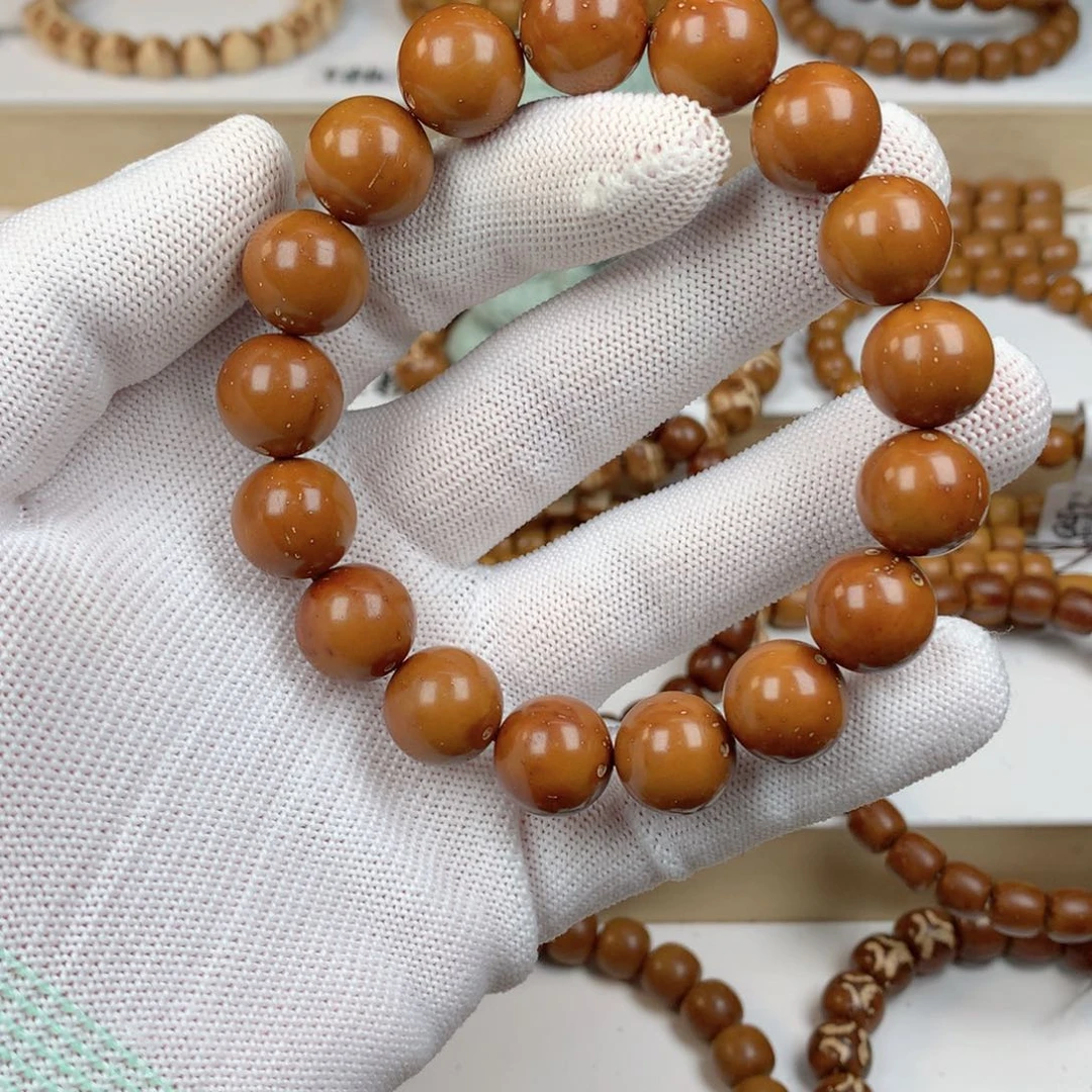 吊坠紫金鼠156G-13+精品光珠lgz