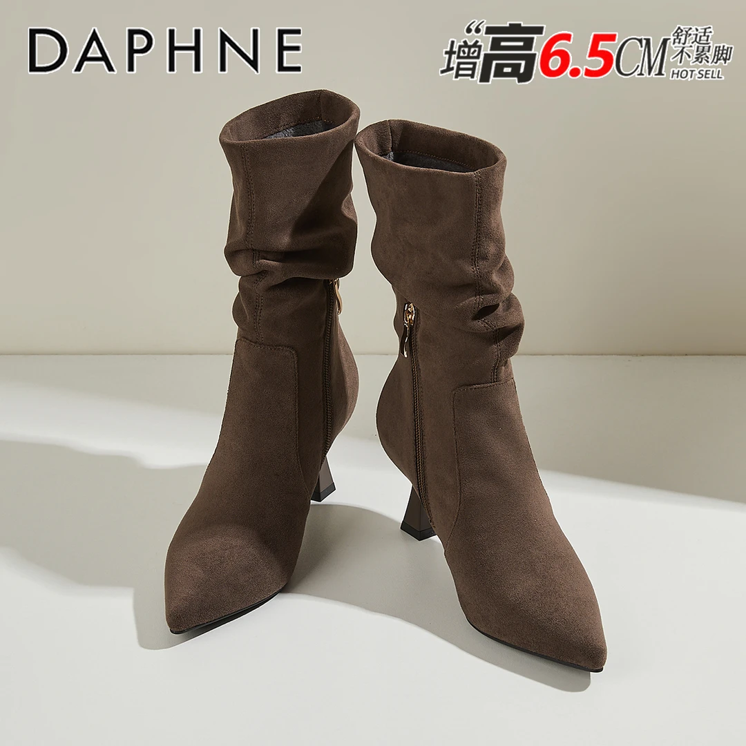 达芙妮尖头高跟褶皱短靴女2025秋冬新款显瘦堆堆靴美拉德绒面女靴