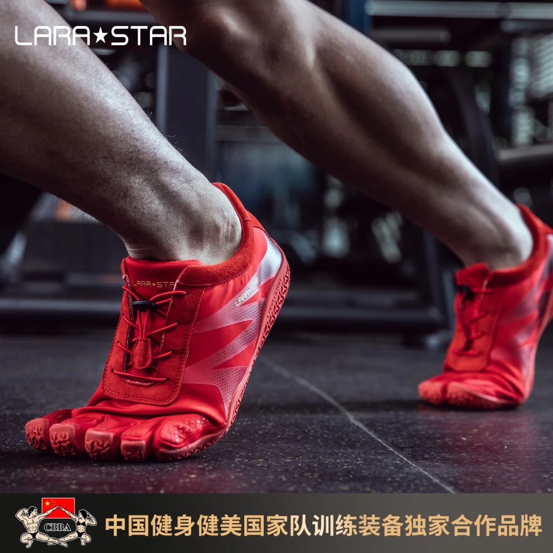 劳拉之星0026五指鞋室内赤足防滑运动硬拉普拉提瑜伽健身训练鞋