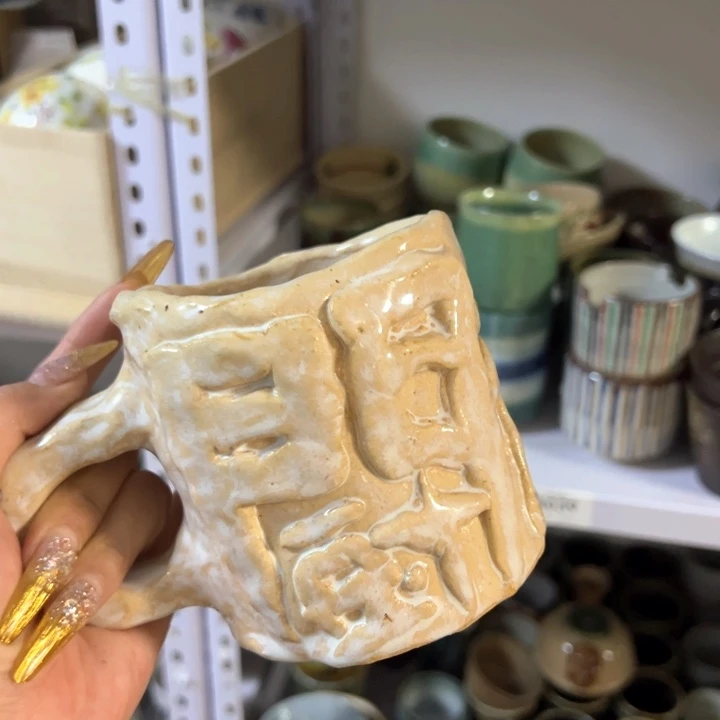 盖碗瓷器直播放漏中