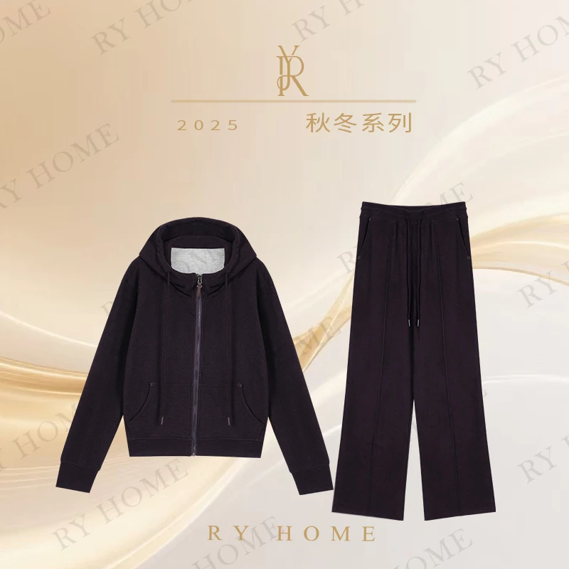 【容雨RYHOME】桑蚕丝+绵羊毛新款运动休闲设计感套装253ST1361