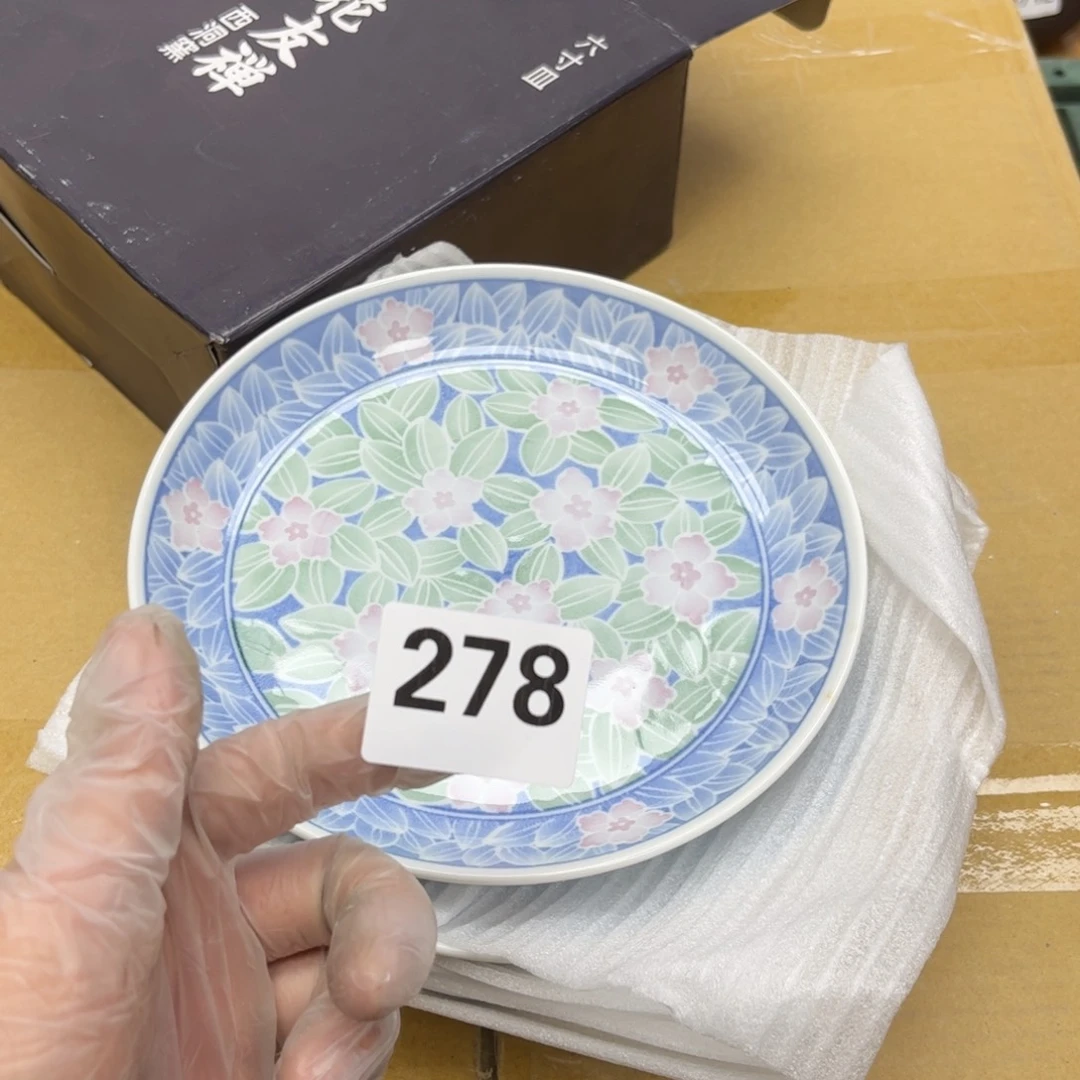 瓷片摆件工艺品摆件666 