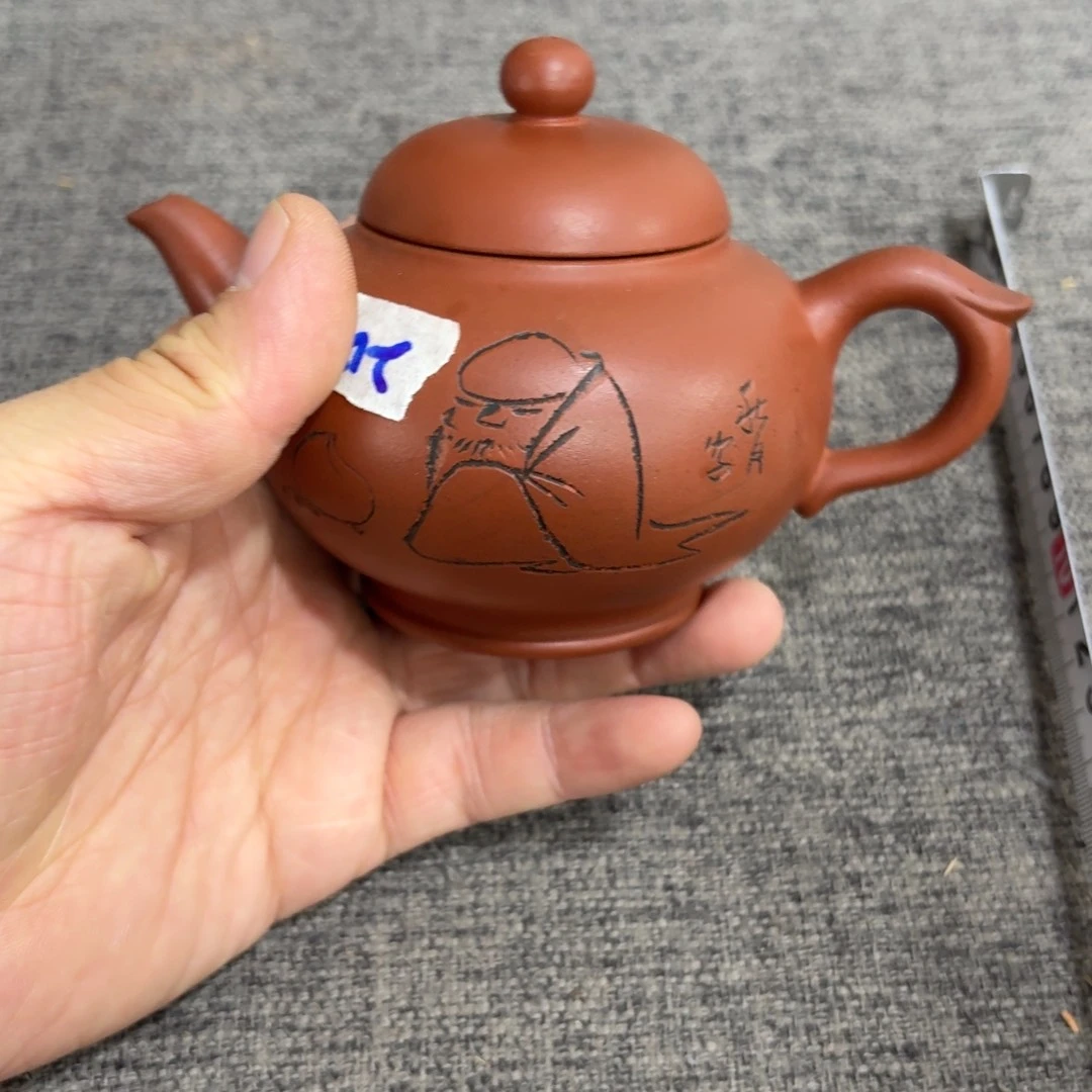 非常好用漂亮的茶具