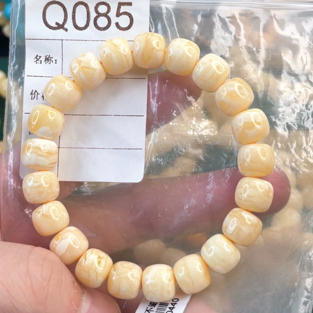 未镶嵌琥珀珠宝奇石