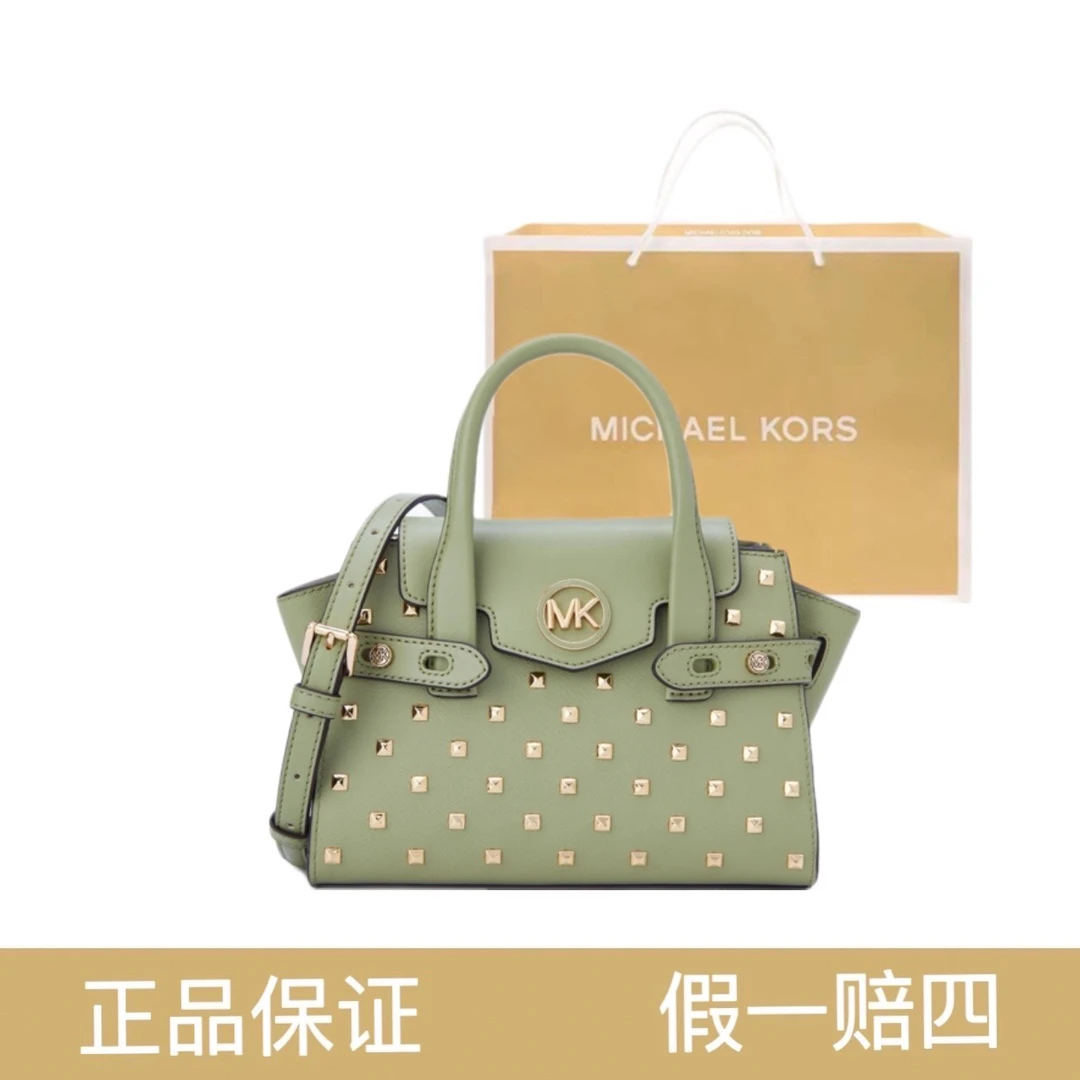99新 MICHAELKORS/迈克高仕 Carmen手提斜挎MK/0703/22*16