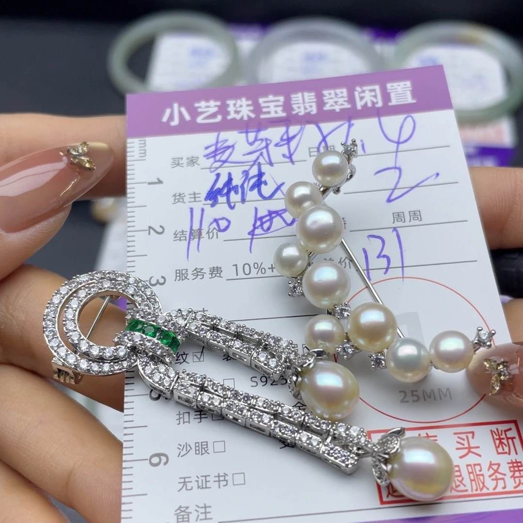 麦***了淡水珍珠合金颈饰吊坠