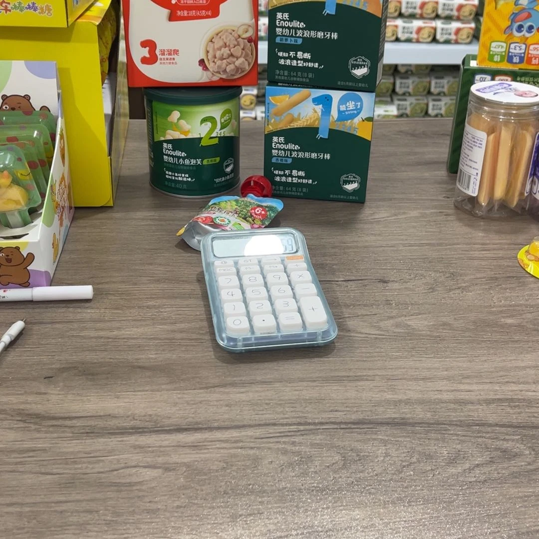 卿**?南泰母婴幼儿216