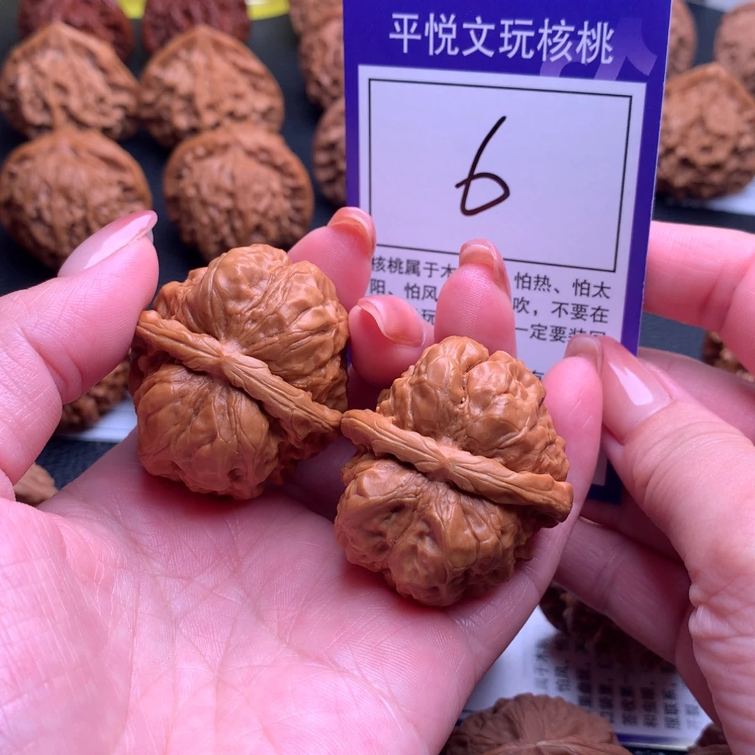 吊坠文玩核桃蛤蟆6链接37尺