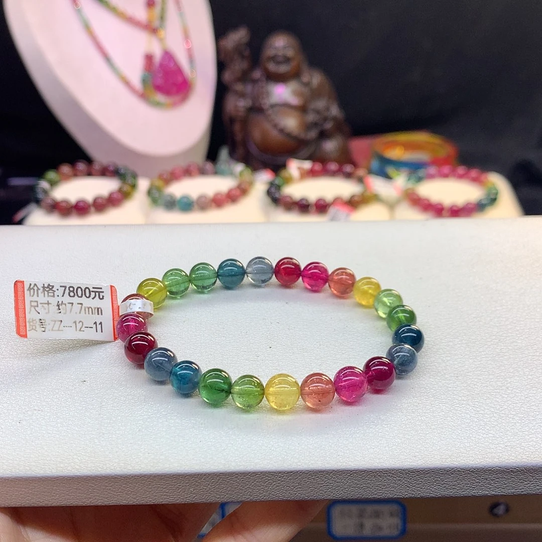 手串未镶嵌碧玺7.7/荧光。