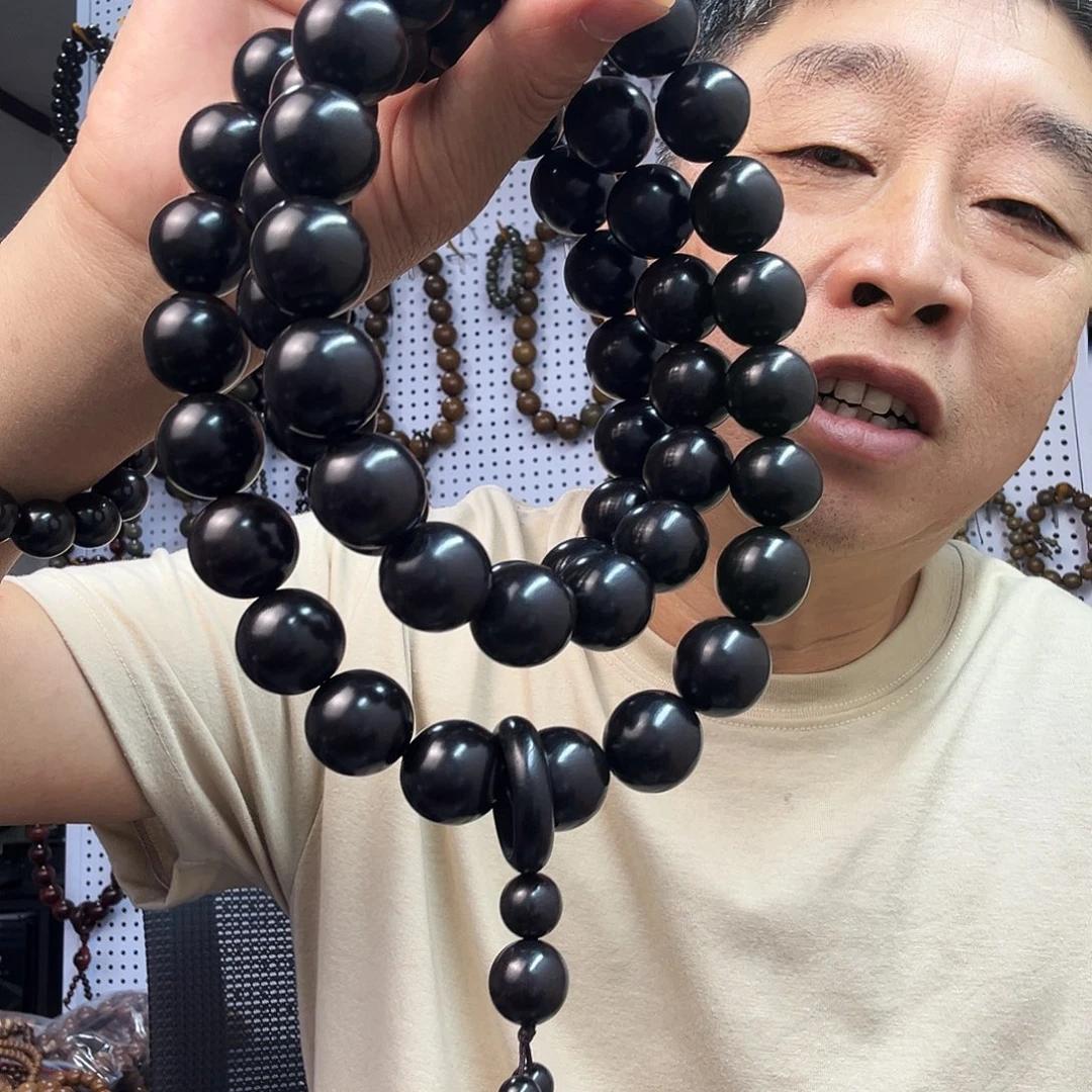 扇子  紫光檀2.0餑挂54颗
