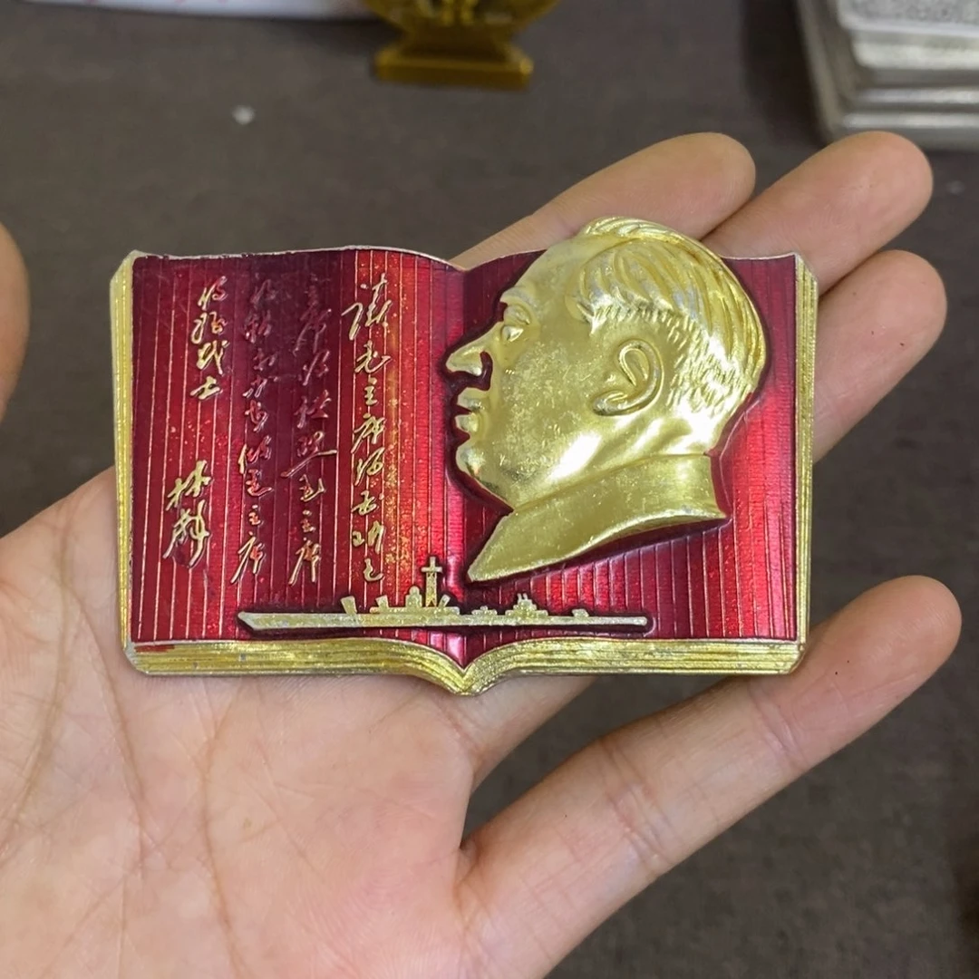 摆件景德镇陶瓷研究所