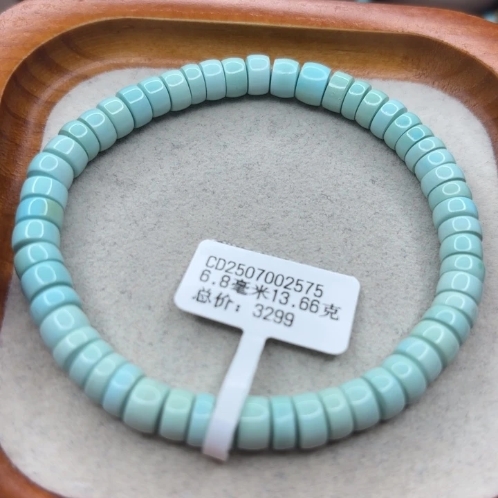 未镶嵌绿松石手链