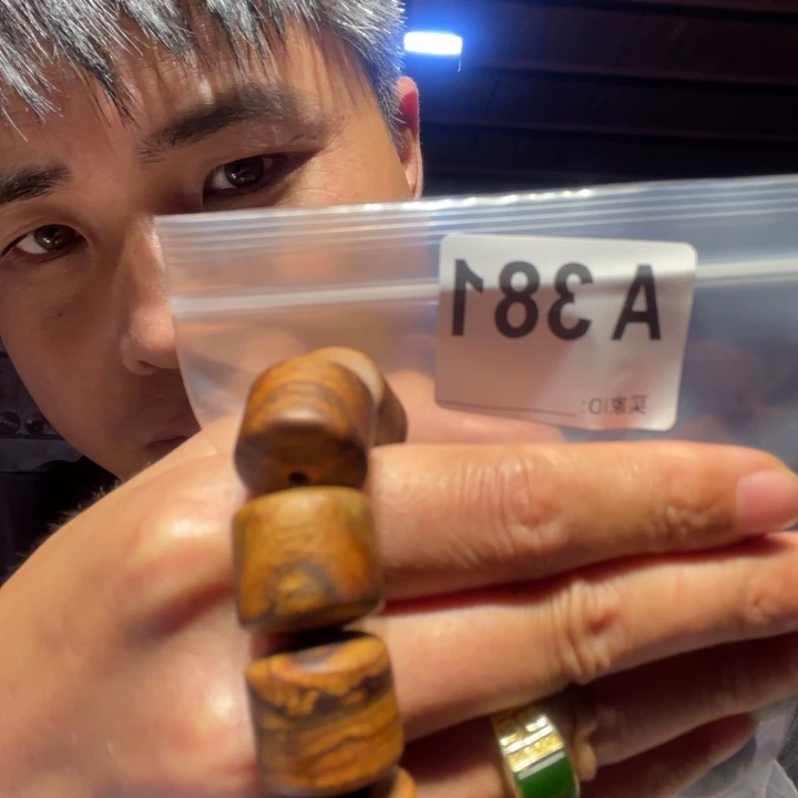 大叶紫檀（黑酸枝木类）381