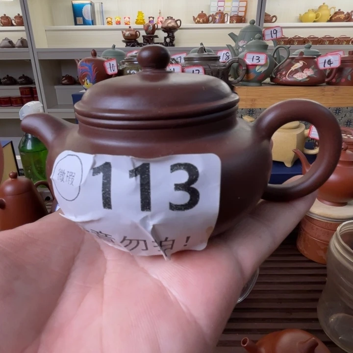 紫砂茶壶哦哦哦哦哦哦哦