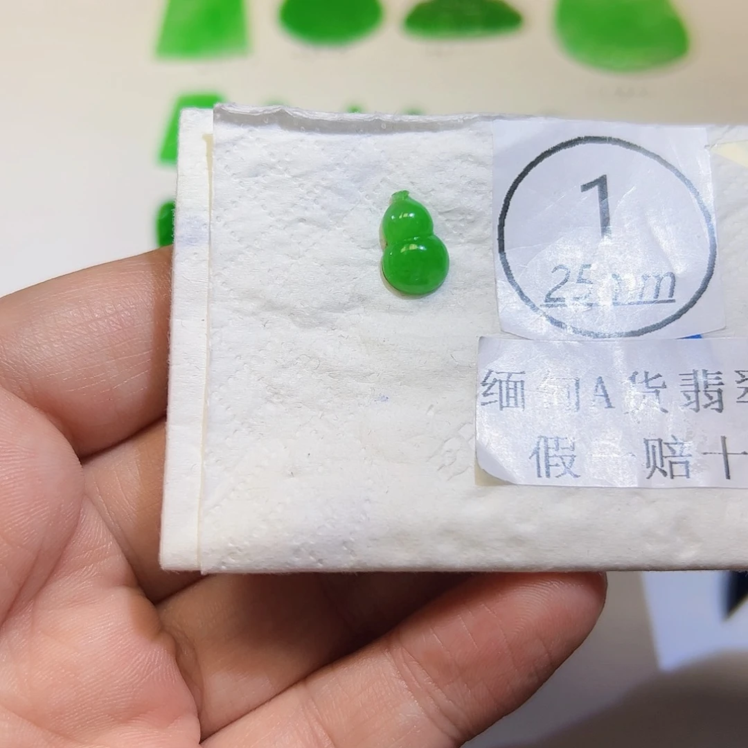 裸石翡翠天然缅甸A货翡翠