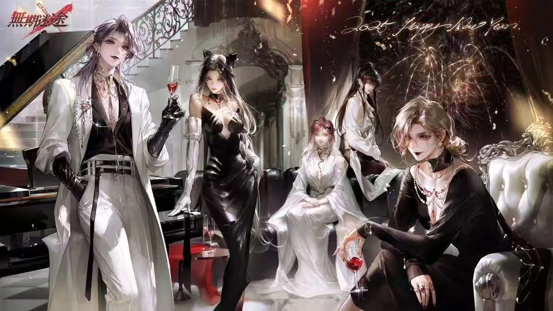 现货 无期迷途 外服 led相卡