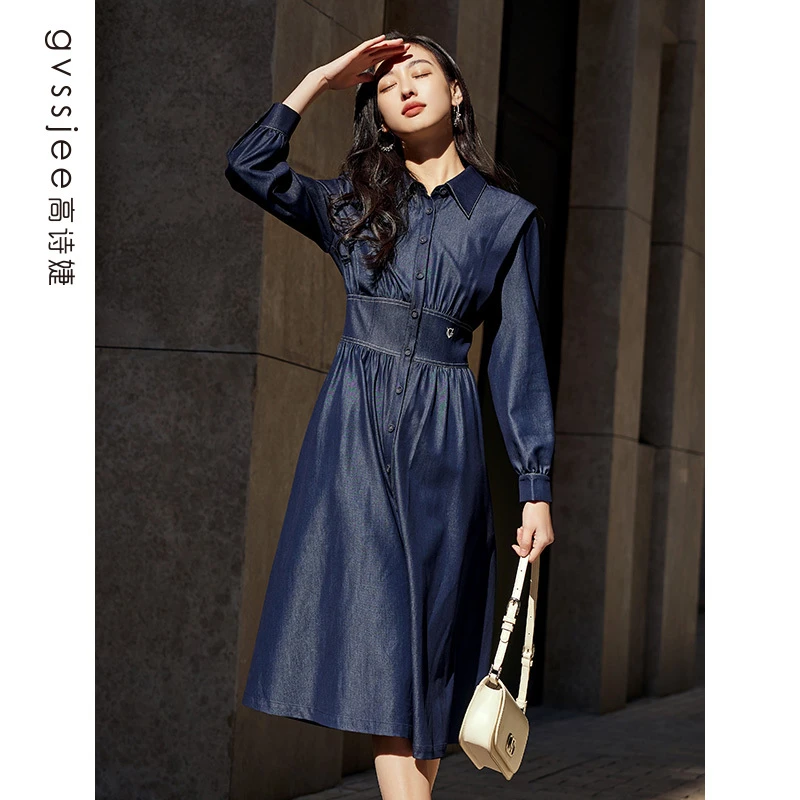 高诗婕新款商场同款仿牛仔百搭气质连衣裙251261026-45