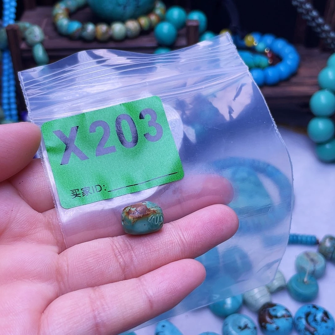 空竹粉丝专享十堰特色散珠