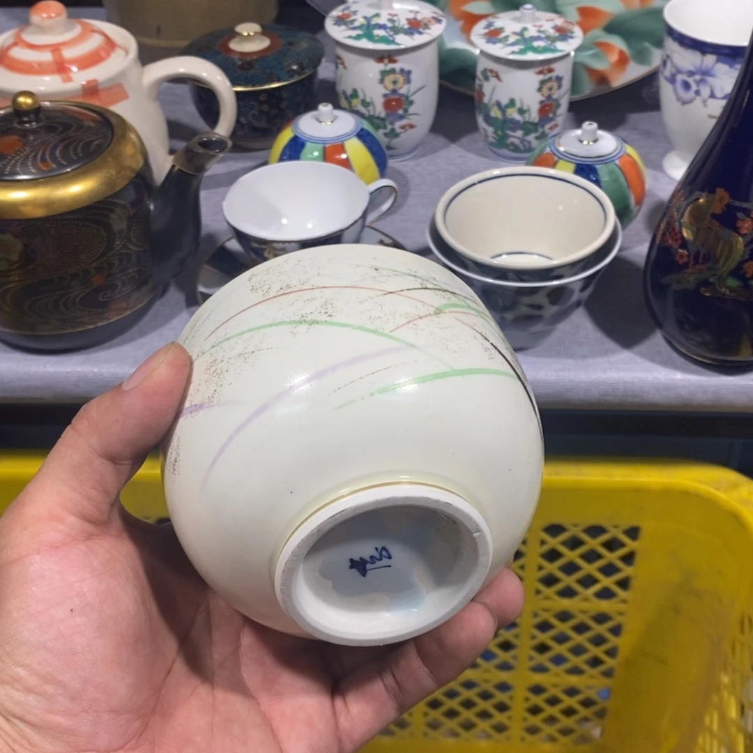 茶盏全场满28元包邮，第167