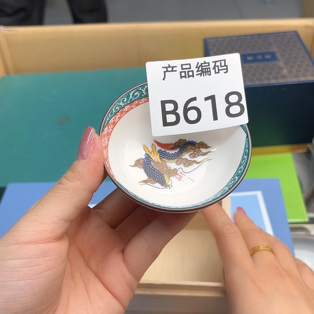 瓷片哦哦哦哦哦哦哦