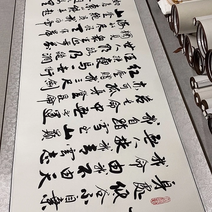 书法青云志微瑕疵卷轴李