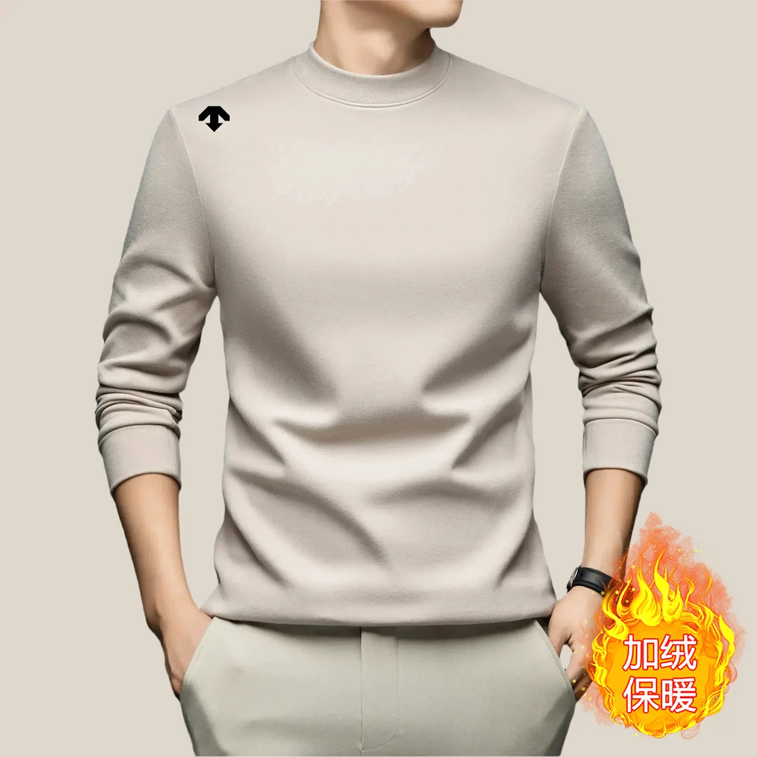 【商场同款】迪桑男士秋季长袖加绒卫衣高级感时尚纯色百搭打底T恤