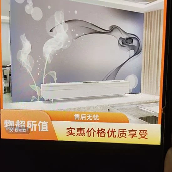 今***哥壁画壁画壁画壁画