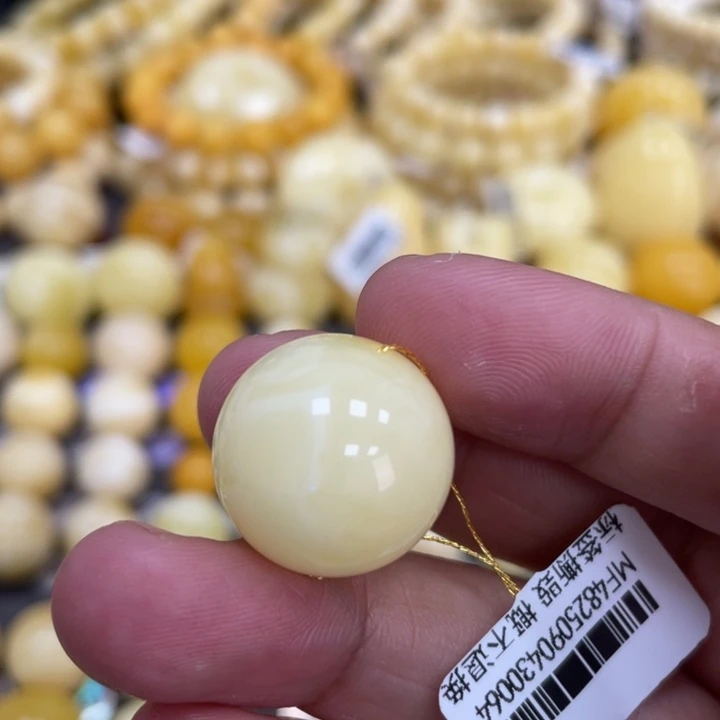 蜜蜡未镶嵌裸石18.5mm福利款白花