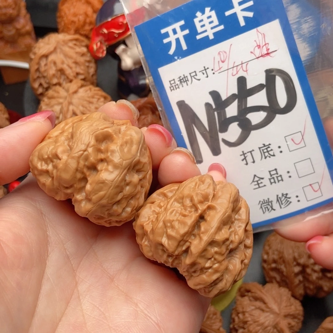吊坠桃核核桃蛙蛙