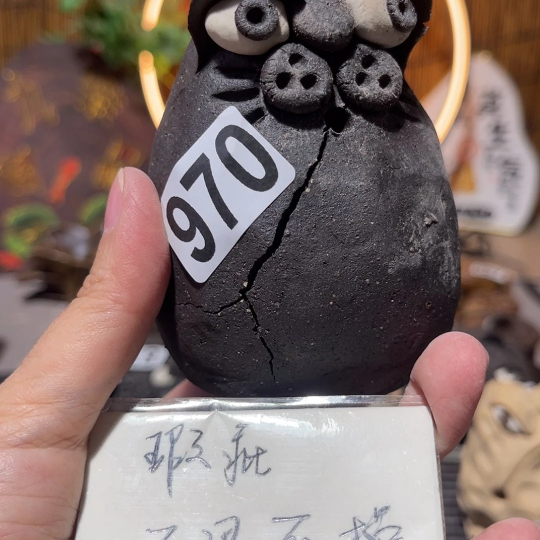 木村信鸿柴烧宝瓶