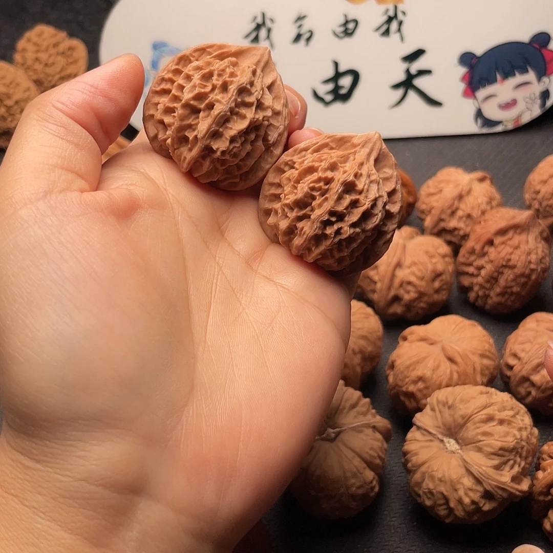 E***i把件文玩核桃W 40 37 灯笼