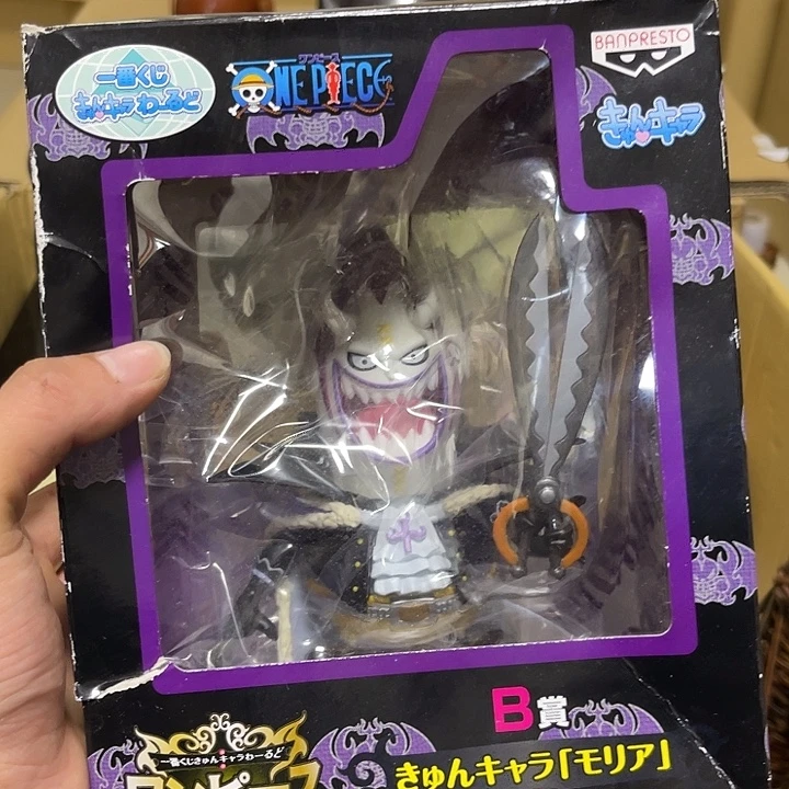 紫砂中古品默认微瑕，看好下单