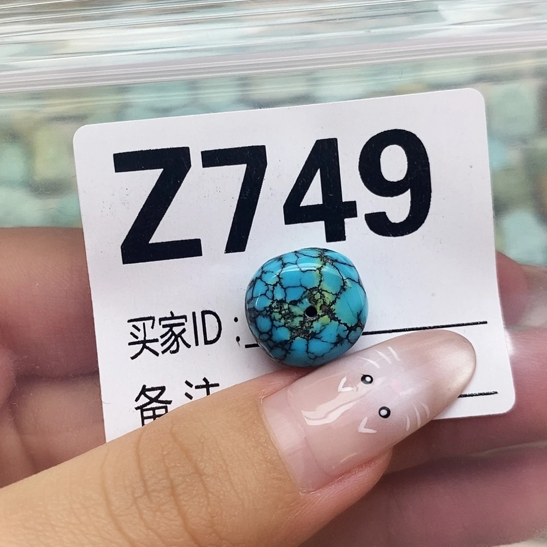 绿松石未镶嵌配饰